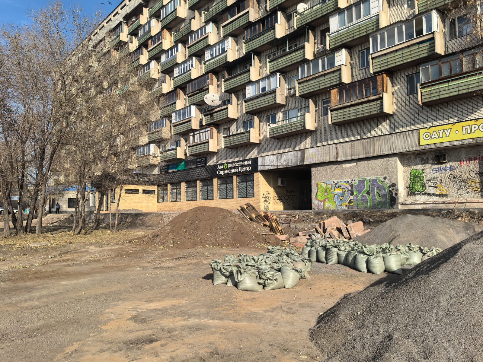 Порно жұлдыз жыныстық қатынасқа түседі